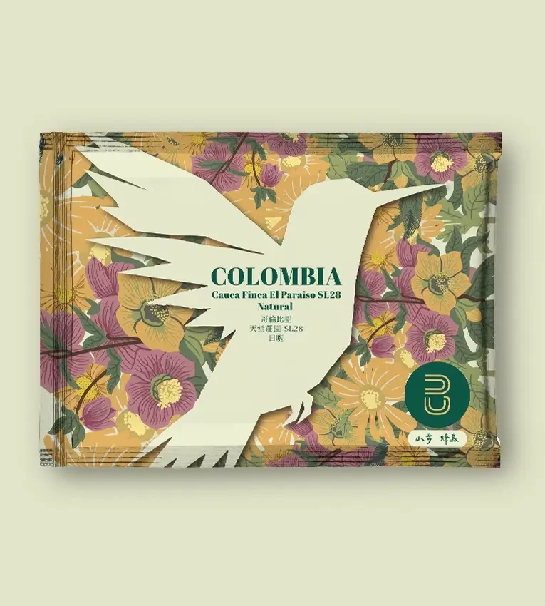 蜂鳥咖啡-【哥倫比雅莊園咖啡】圖1